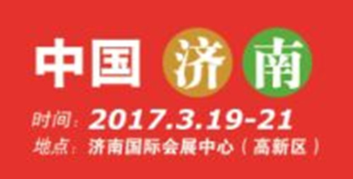 重磅消息：敬请关注2017年易凯软件春季全国巡展