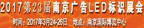 重磅消息：敬请关注2017年易凯软件春季全国巡展